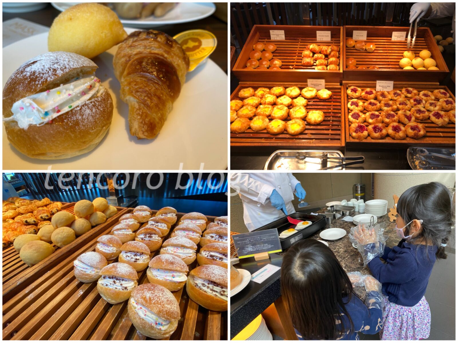 ウェスティンルスツ 朝食 ビュッフェ パン 実演 ブログ メニュー