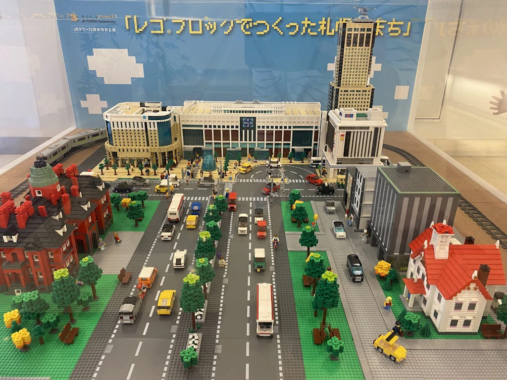 JRタワー　展望台　レゴ　札幌　子連れ