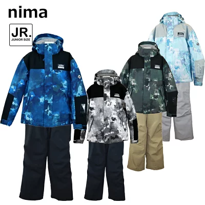 ニーマ ジュニア スキーウエア 上下セット スキー スノーボード 雪遊び 防寒着 子供 小学生 男の子