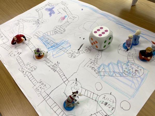 手づくりすごろく