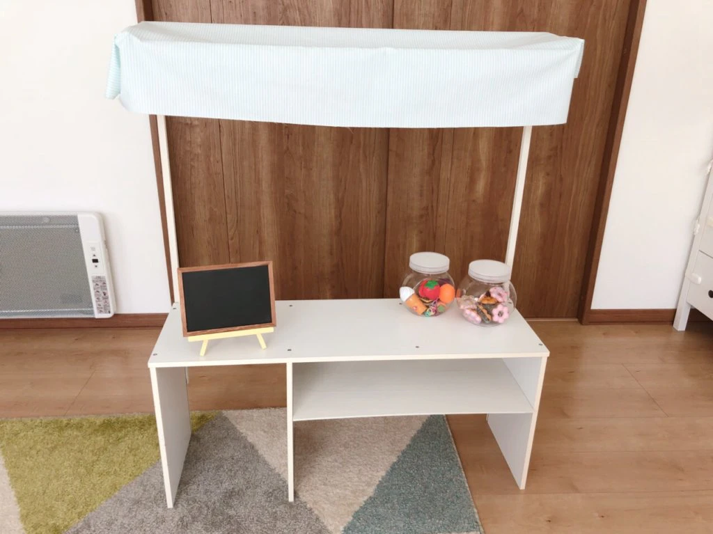 お店屋さんごっこの屋根の布以外完成