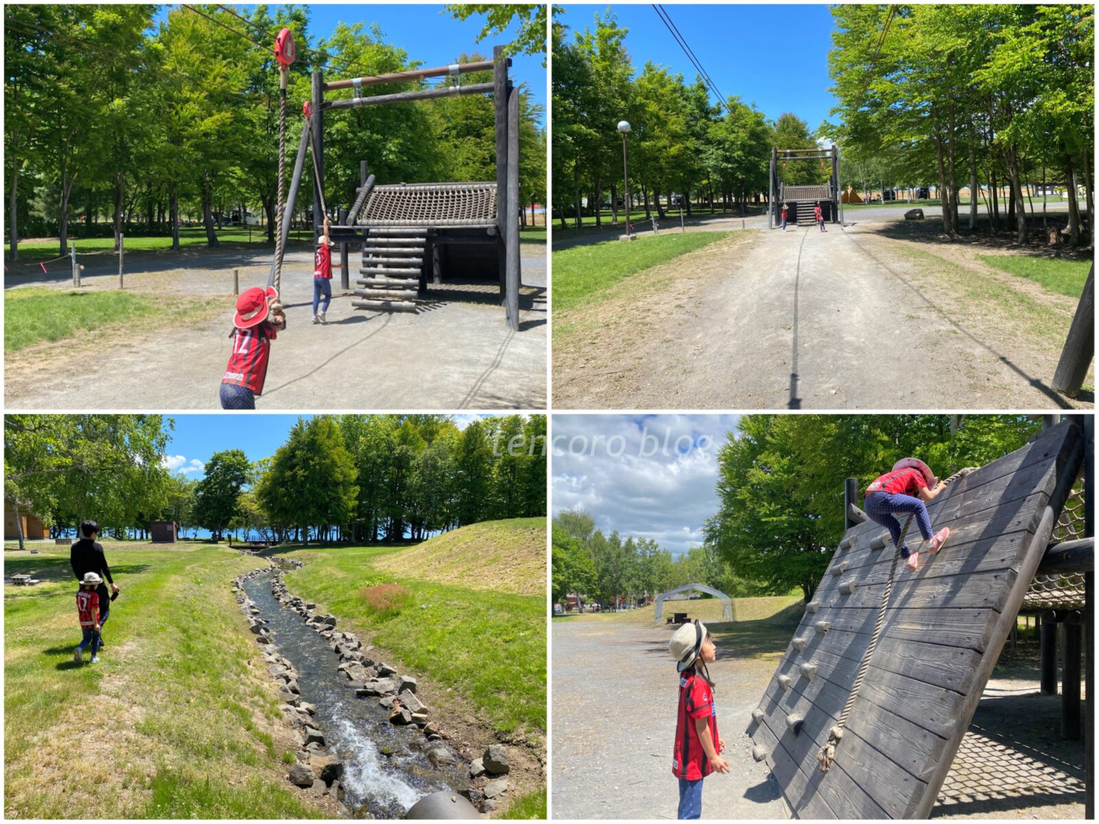 北海道 財田 キャンプ場 洞爺湖 遊具 子ども アスレチック