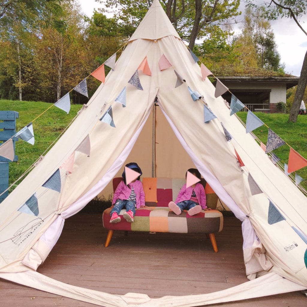 滝野鈴蘭公園のかわいいフォトスポット(ティピーテント)