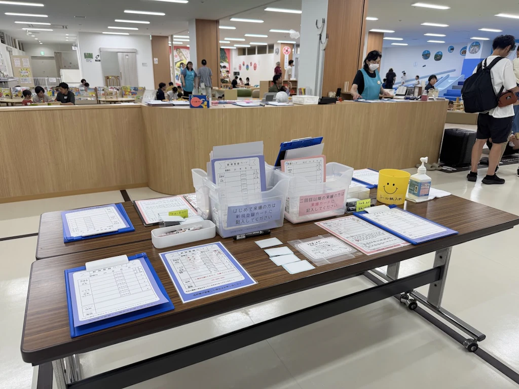 初回は氏名や住所など登録が必要です(身分証は不要)