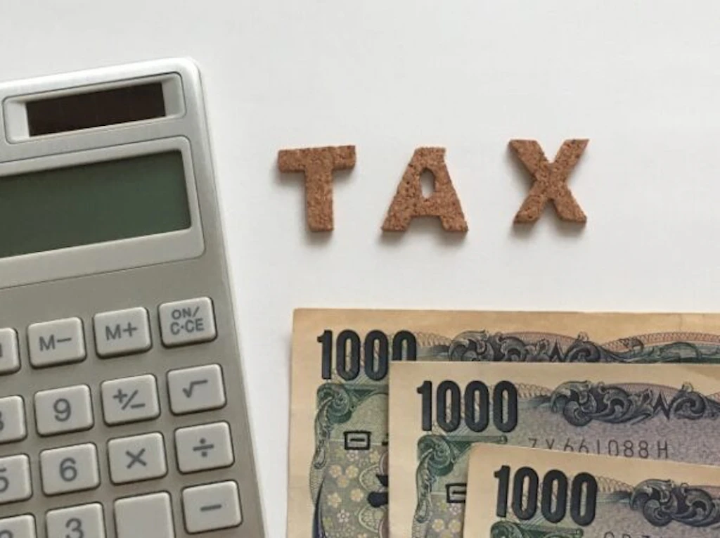 TAX