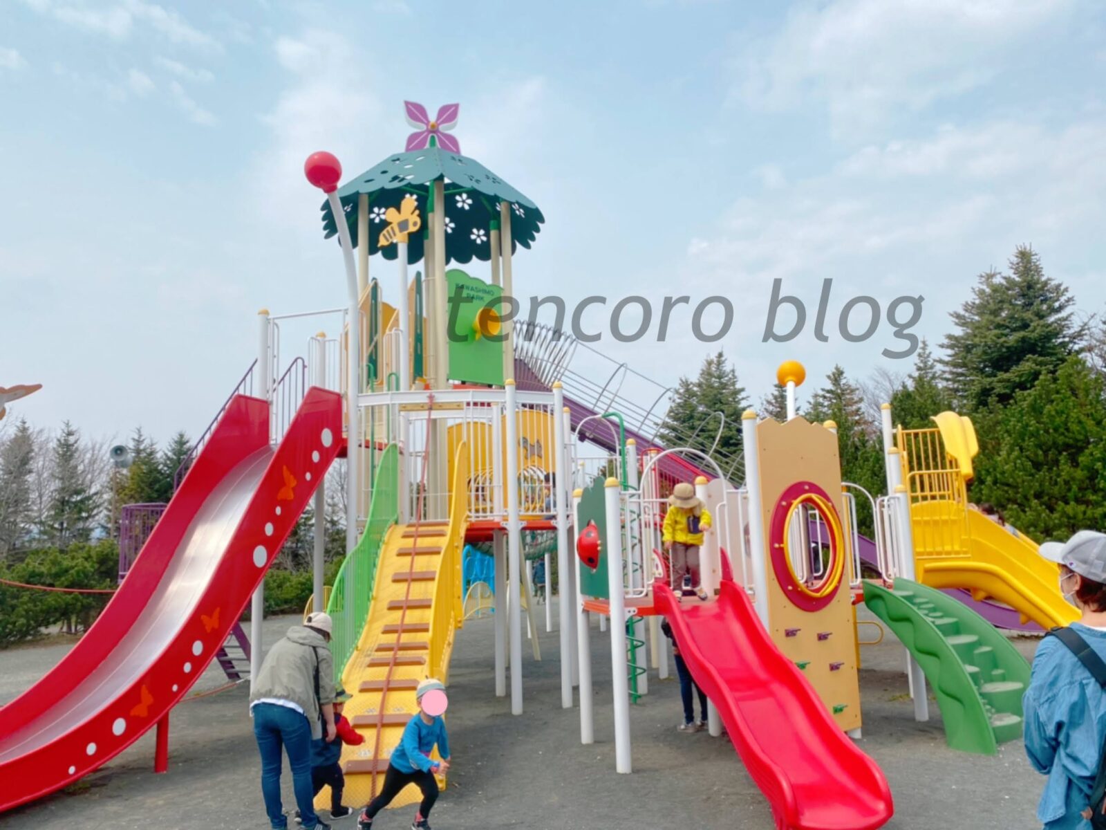 川下公園　札幌市白石区　遊具