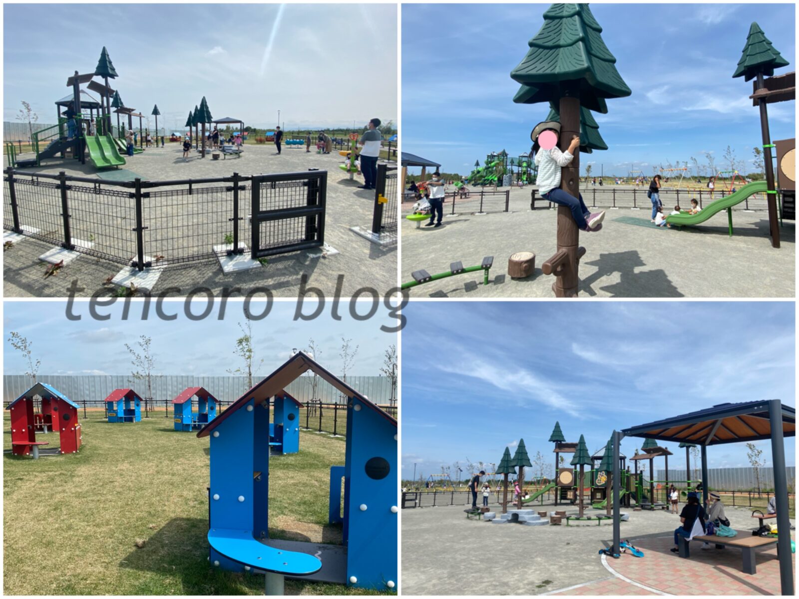 幼児向け遊具エリア　厚別山本公園