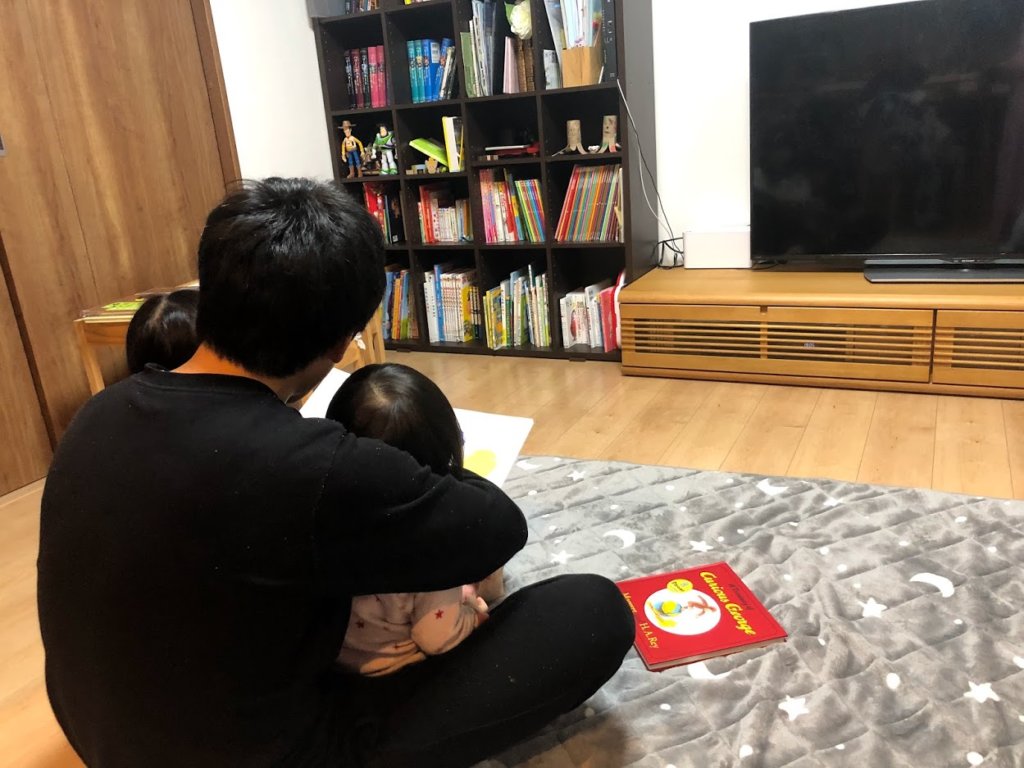 読書