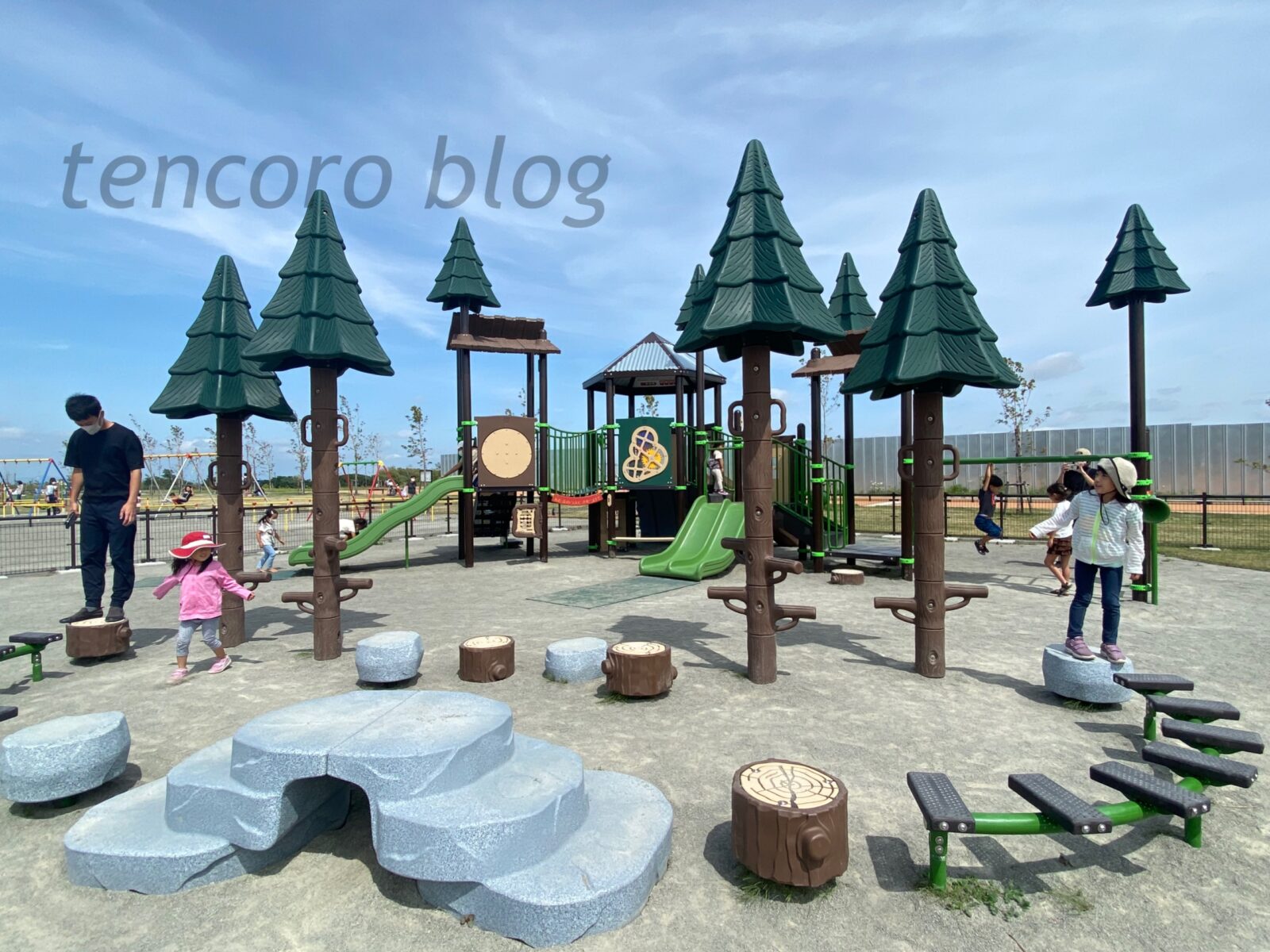 厚別　山本公園　幼児向け遊具