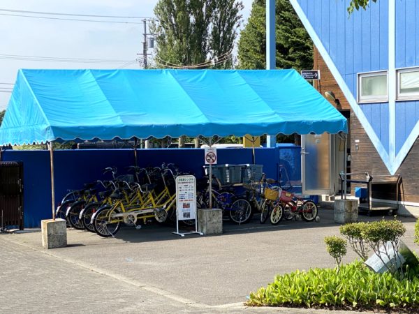 マオイオートランド　自転車
