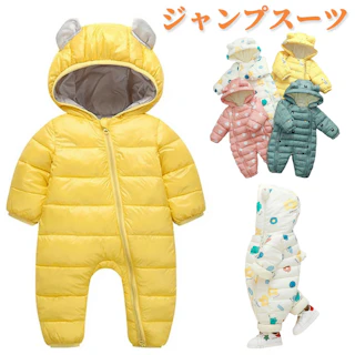 ジャンプスーツ 雪遊び ベビー カバーオール キッズ 男の子 女の子 防寒 くま耳フード付き