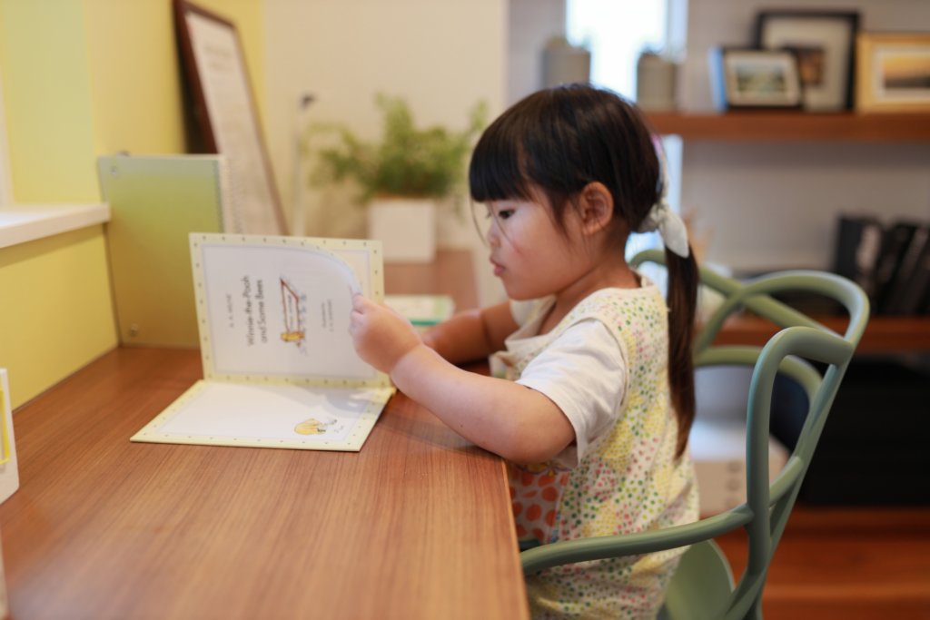 読書