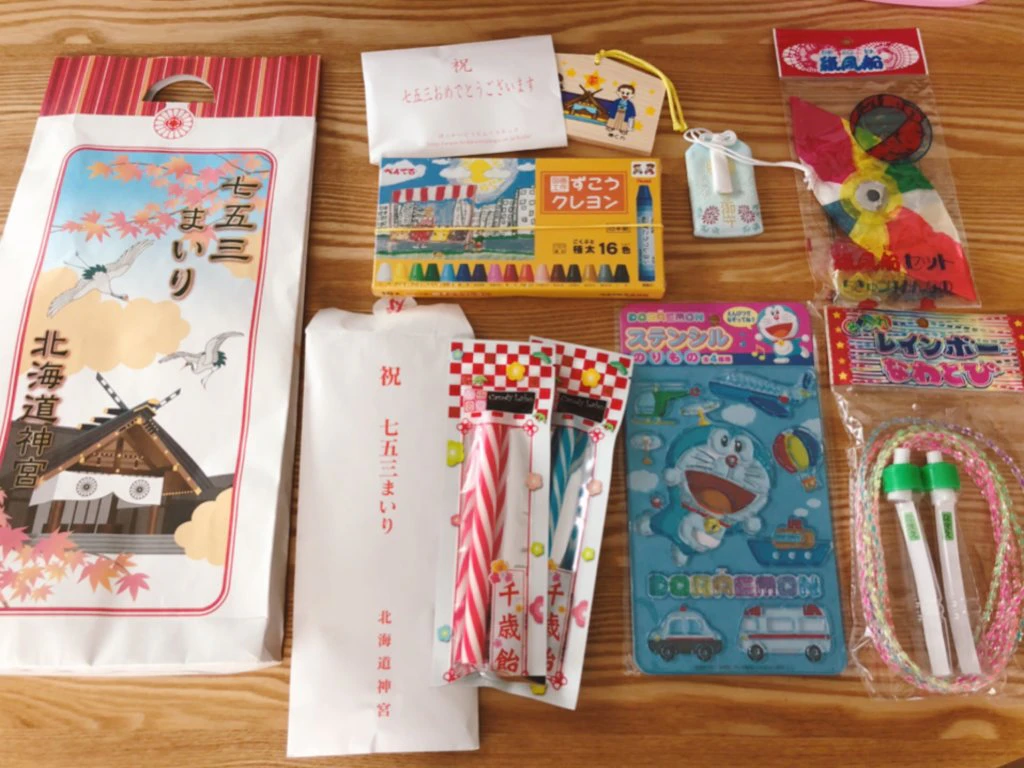 七五三の記念品