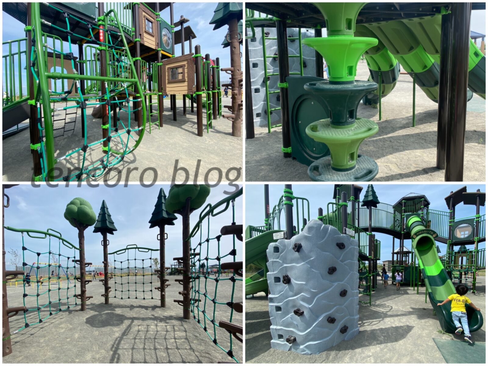 札幌　厚別山本公園　大型遊具　アスレチック