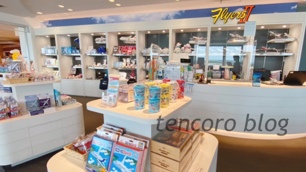新千歳空港　飛行機　子供　お土産