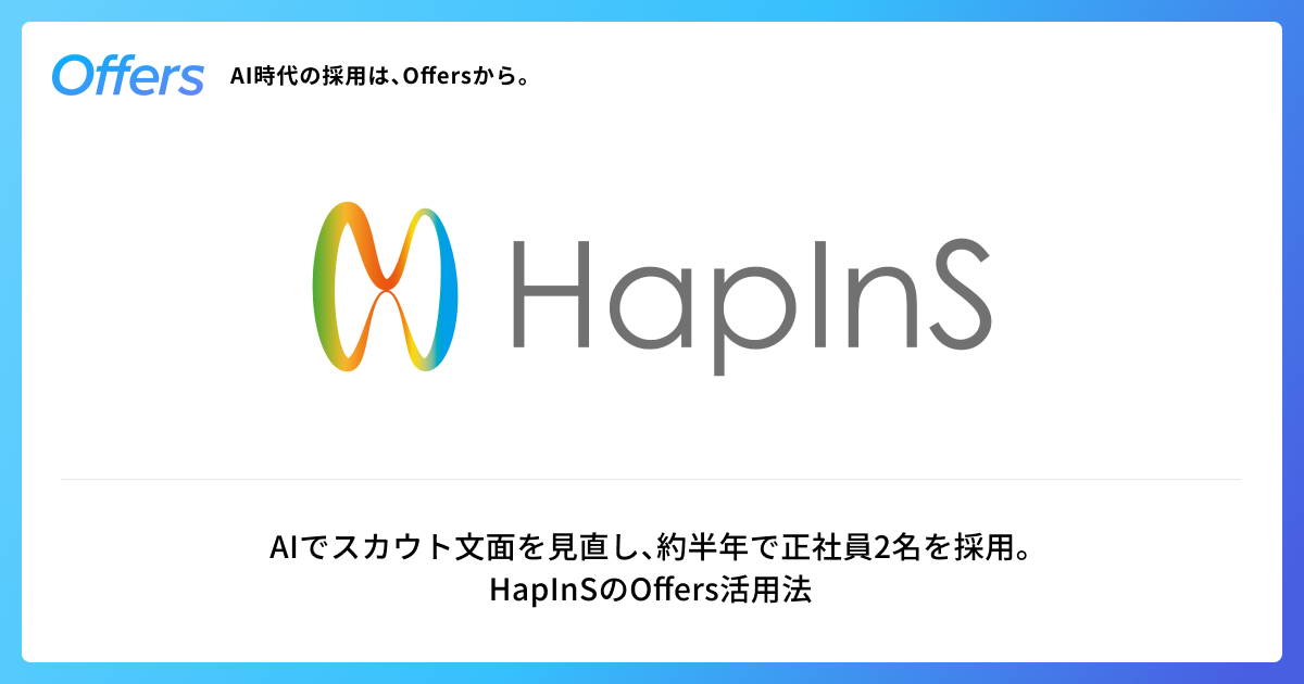 カバー写真