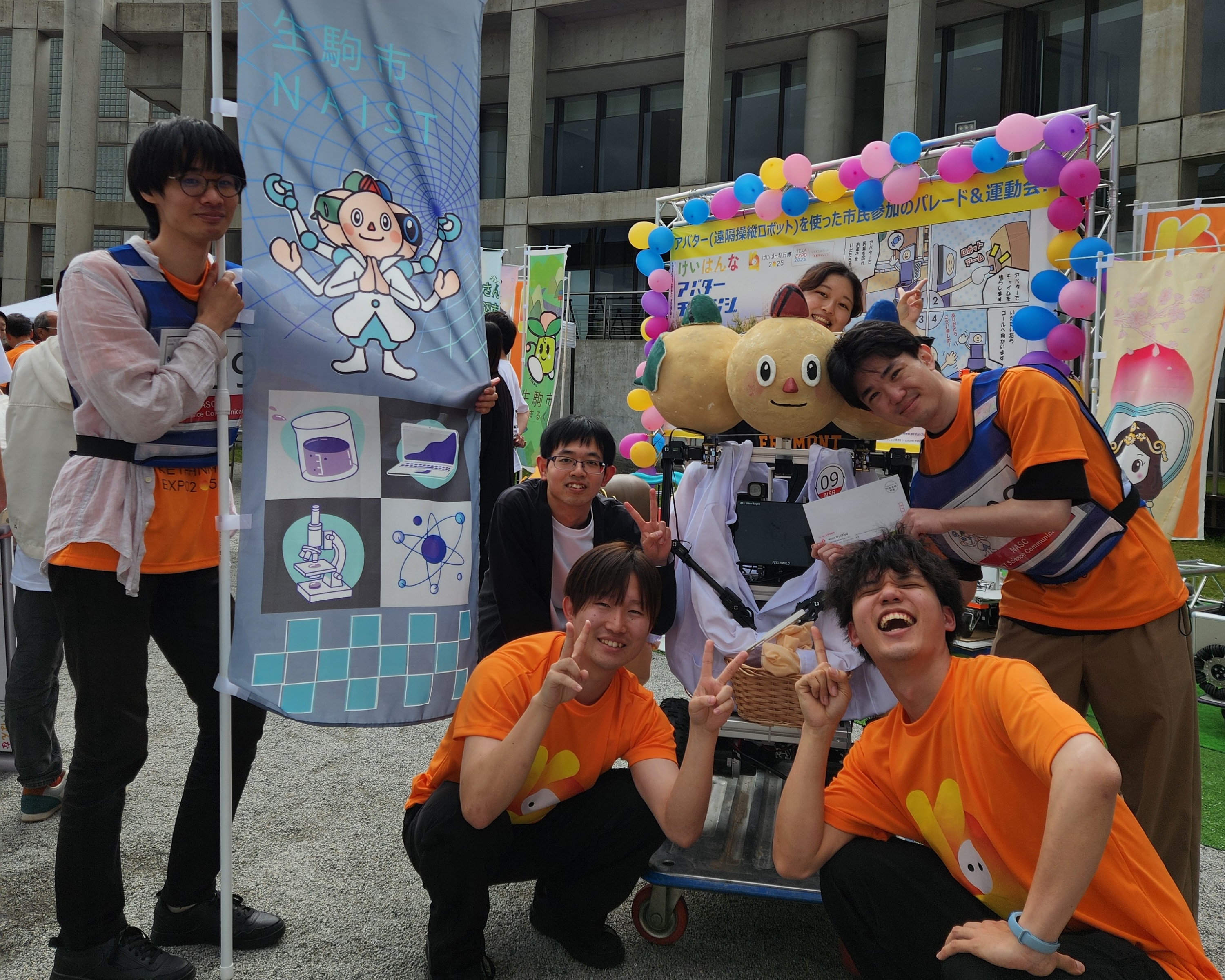 けいはんな万博ロボットアバターチャレンジ2025に参加しました!
