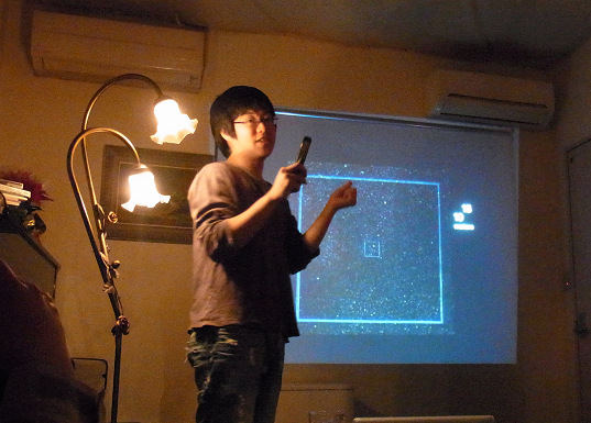 第2回NASCサイエンスカフェ「宇宙の"大きさ"とフェルミ推定」を開催しました