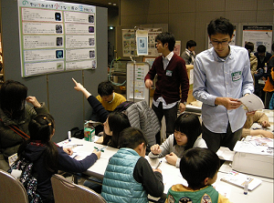 けいはんな科学体験フェスティバルで「のぞいてみよう!小さな世界の生き物たち」を出展