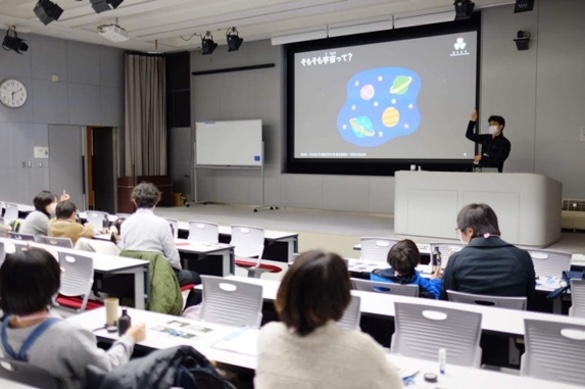 NAISTで「いこまの星空教室」を2回開催しました。