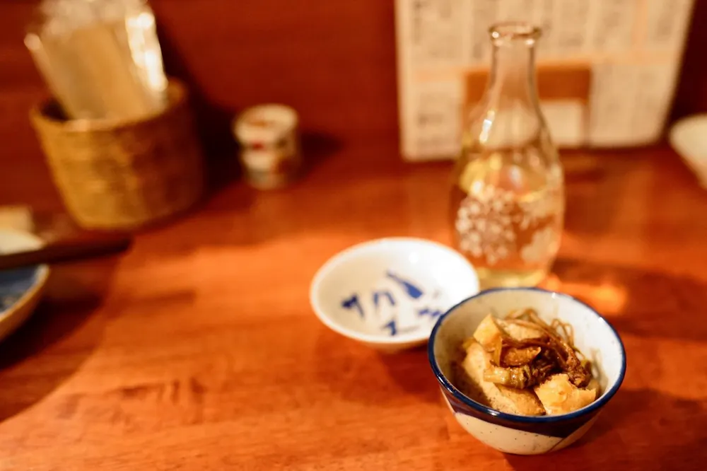 酒と肴 さかずき
