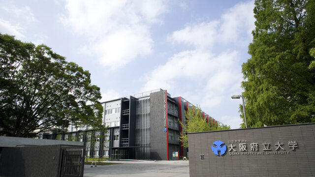 2025年】大阪公立大学獣医学部「一般選抜」の入試傾向・対策・勉強法を