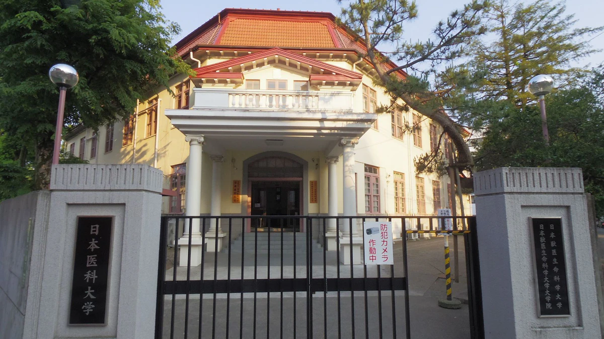 日本 獣医 生命 科学 大学