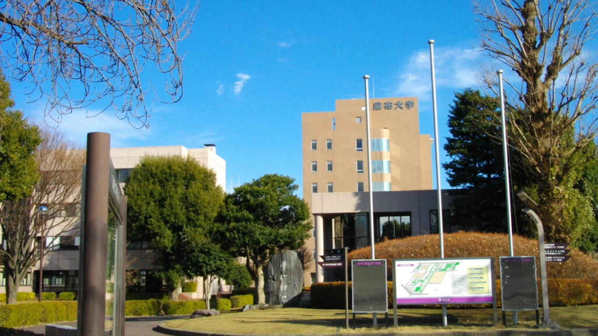 麻布大学獣医学科を獣医学生が徹底解説（偏差値・難易度/学費/国試/留 