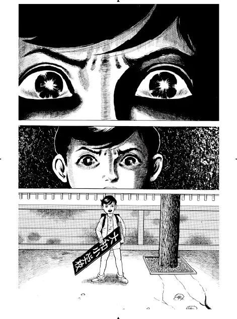 ホラー漫画の神様”楳図かずお。恐怖とユーモアで魅了した88年の軌跡