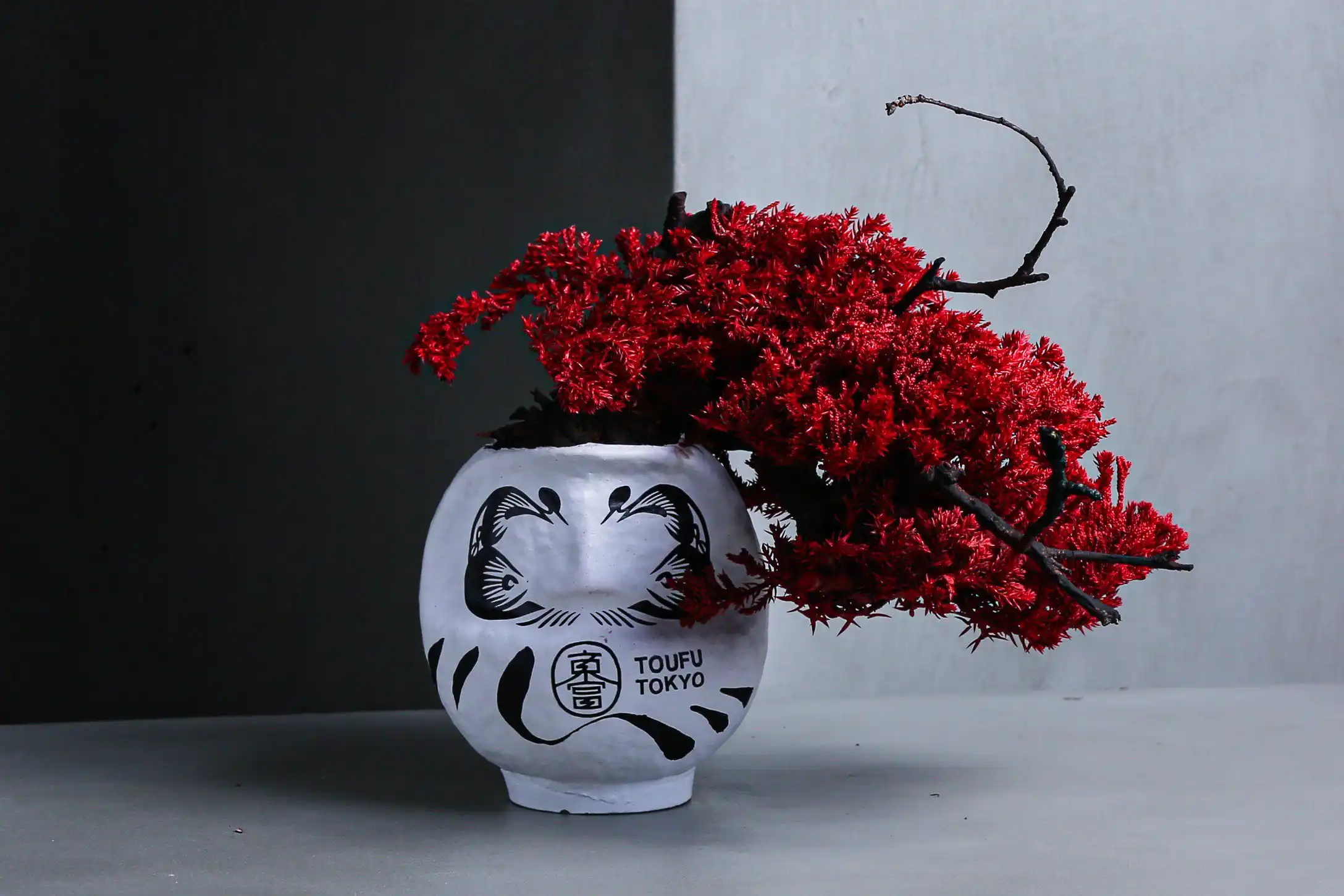 RE BONSAI: Transformation of Japan's traditional bonsai into works
