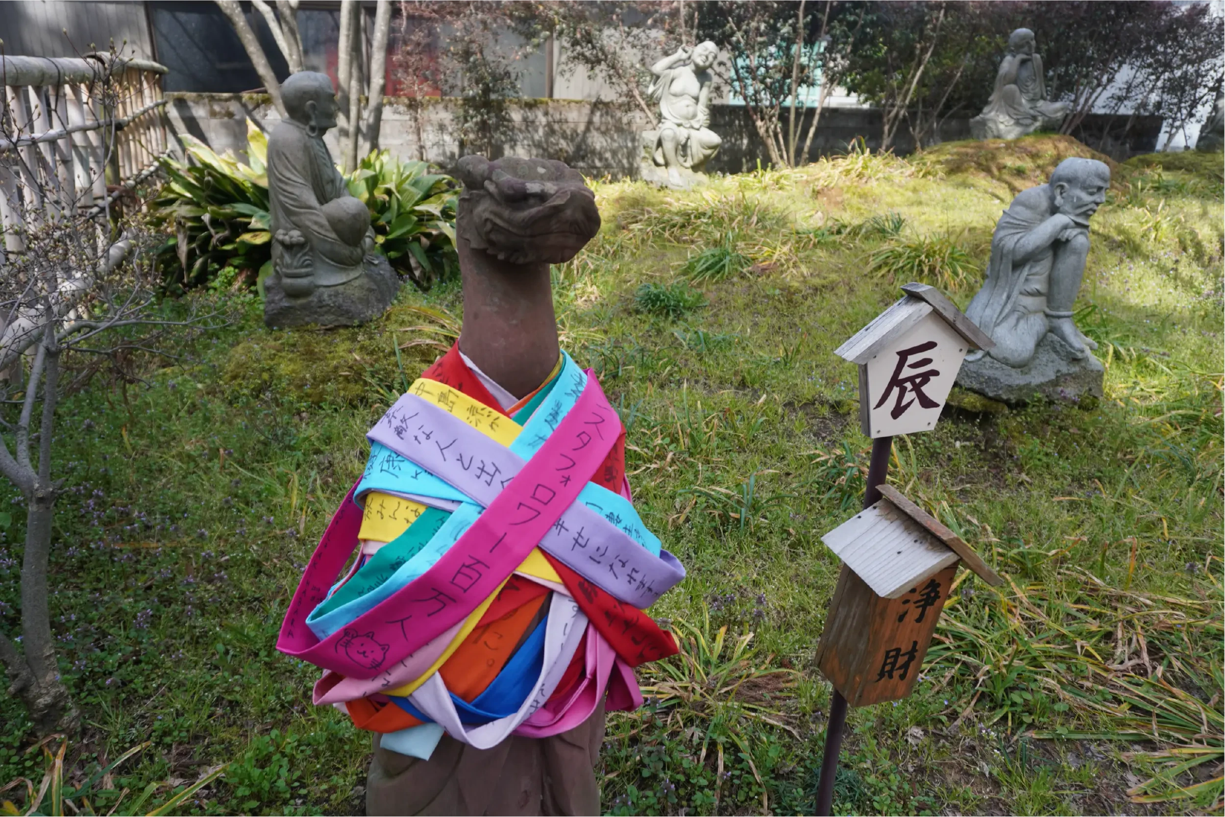 どんな願いも一つだけ叶えてくれる？ユニークなお寺『願掛け寺香林寺