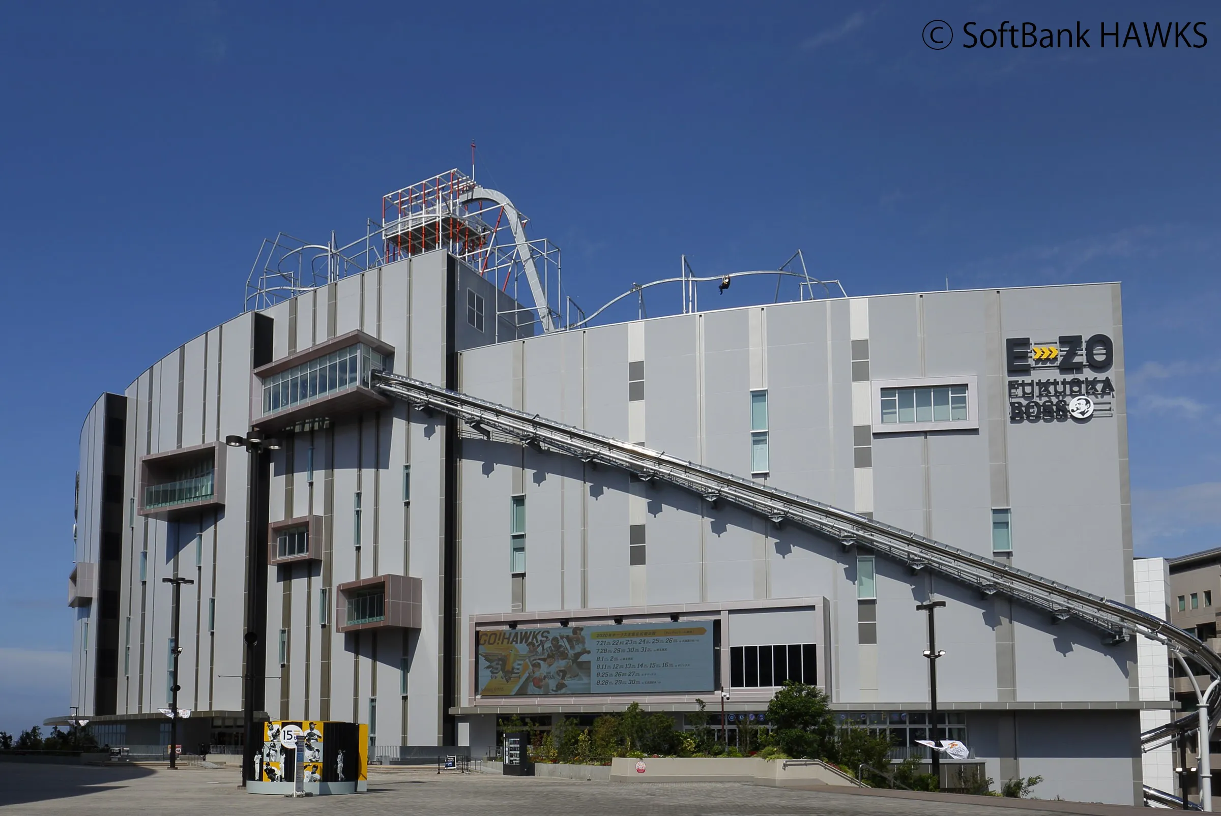 Only a ten seconds' walk from Mizuho PayPay Dome Fukuoka! A visit