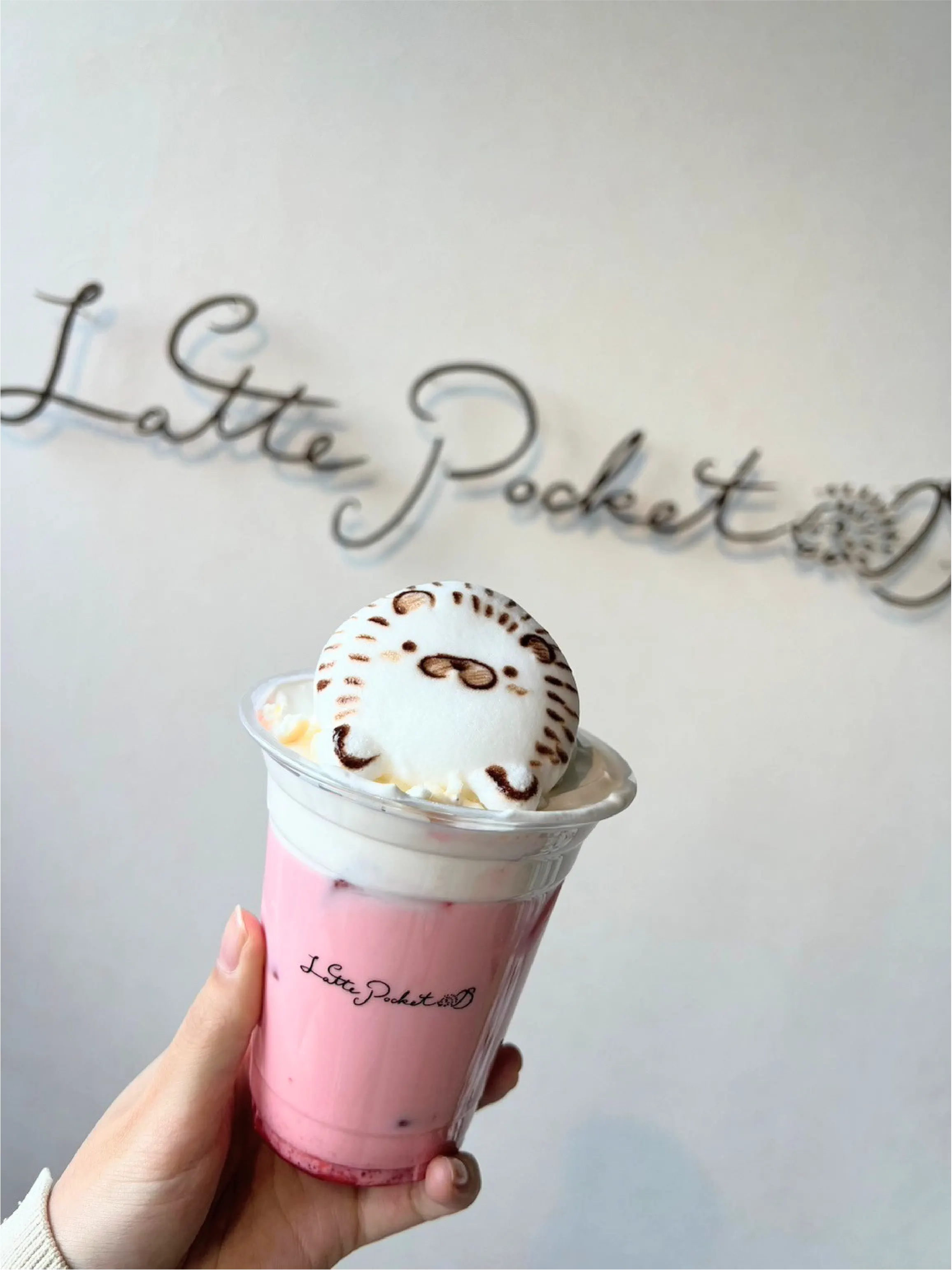 原宿で味わう芸術的な3Dラテアート。行列のできる人気店「Latte Pocket