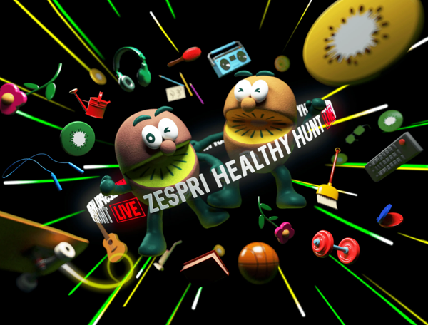 ゼスプリ インターナショナル ジャパン株式会社