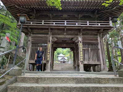 【2025/05/16（金）】四国遍路38日目 結願アイキャッチ