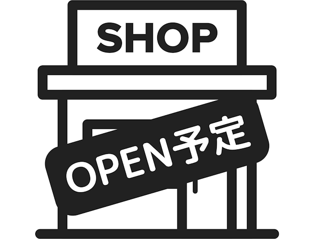 スマホエステ北谷店　⭐️OPEN予定⭐️