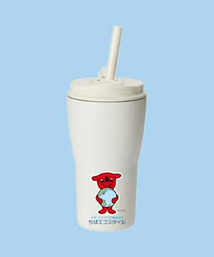 チーバくんオリジナルタンブラー(画像はイメージです)