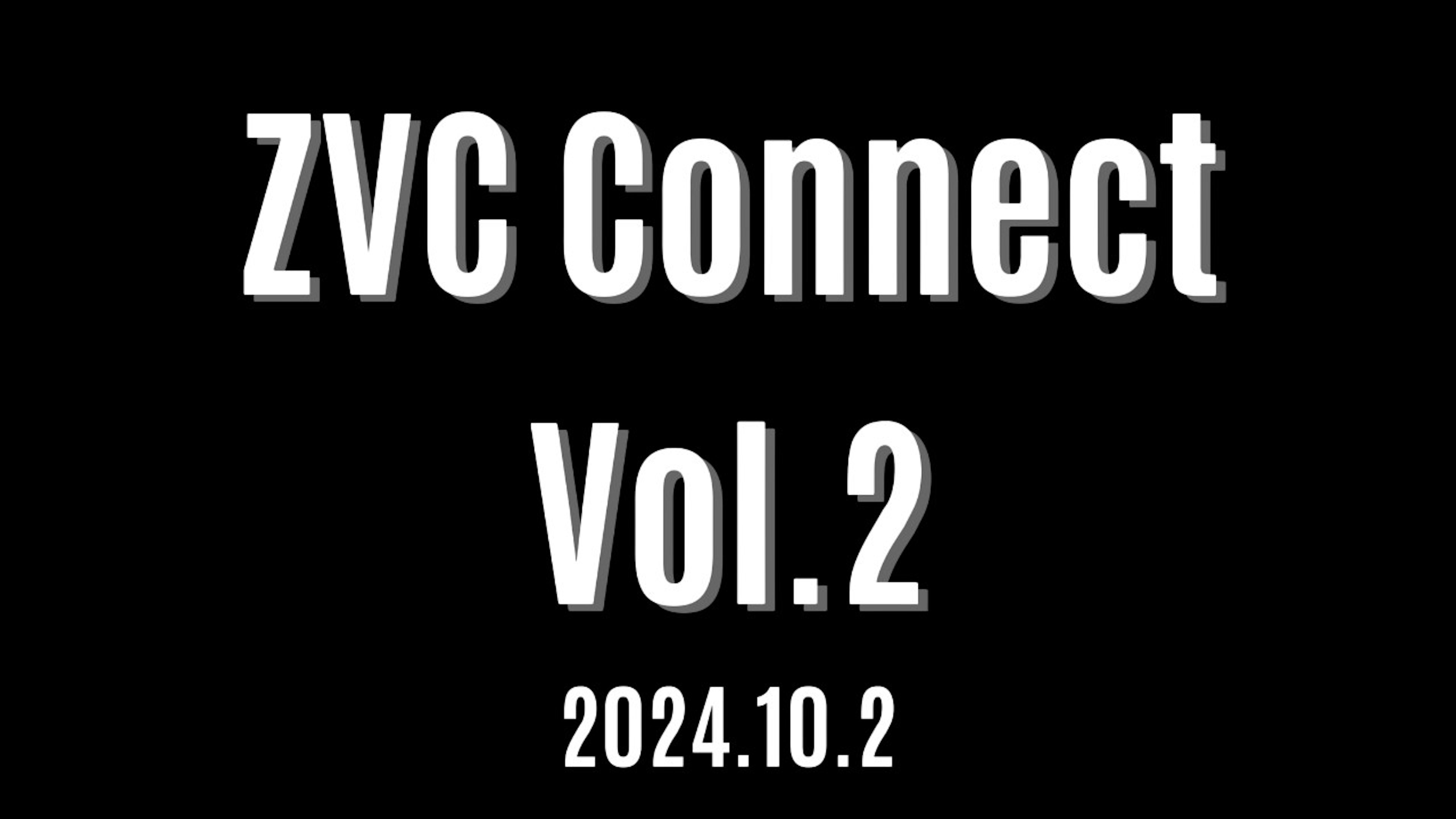 ZVC Connect Vol.2 応募開始～スタートアップとLINEヤフーを繋ぐピッチイベント～