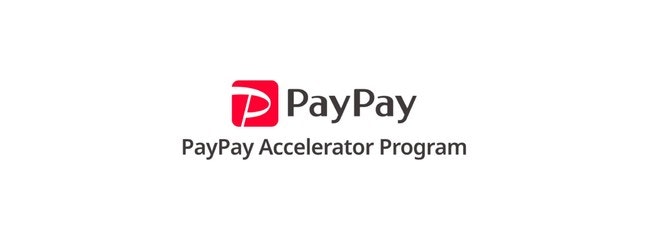 「PayPay Accelerator Program」から車の整備、修理出張サービス「Seibii（セイビー）」がPayPay ミニアプリに登場！