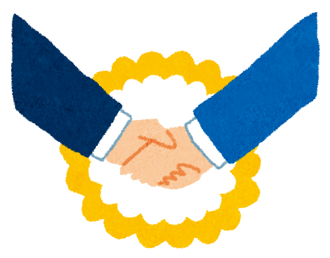 ホーム 森銅コード