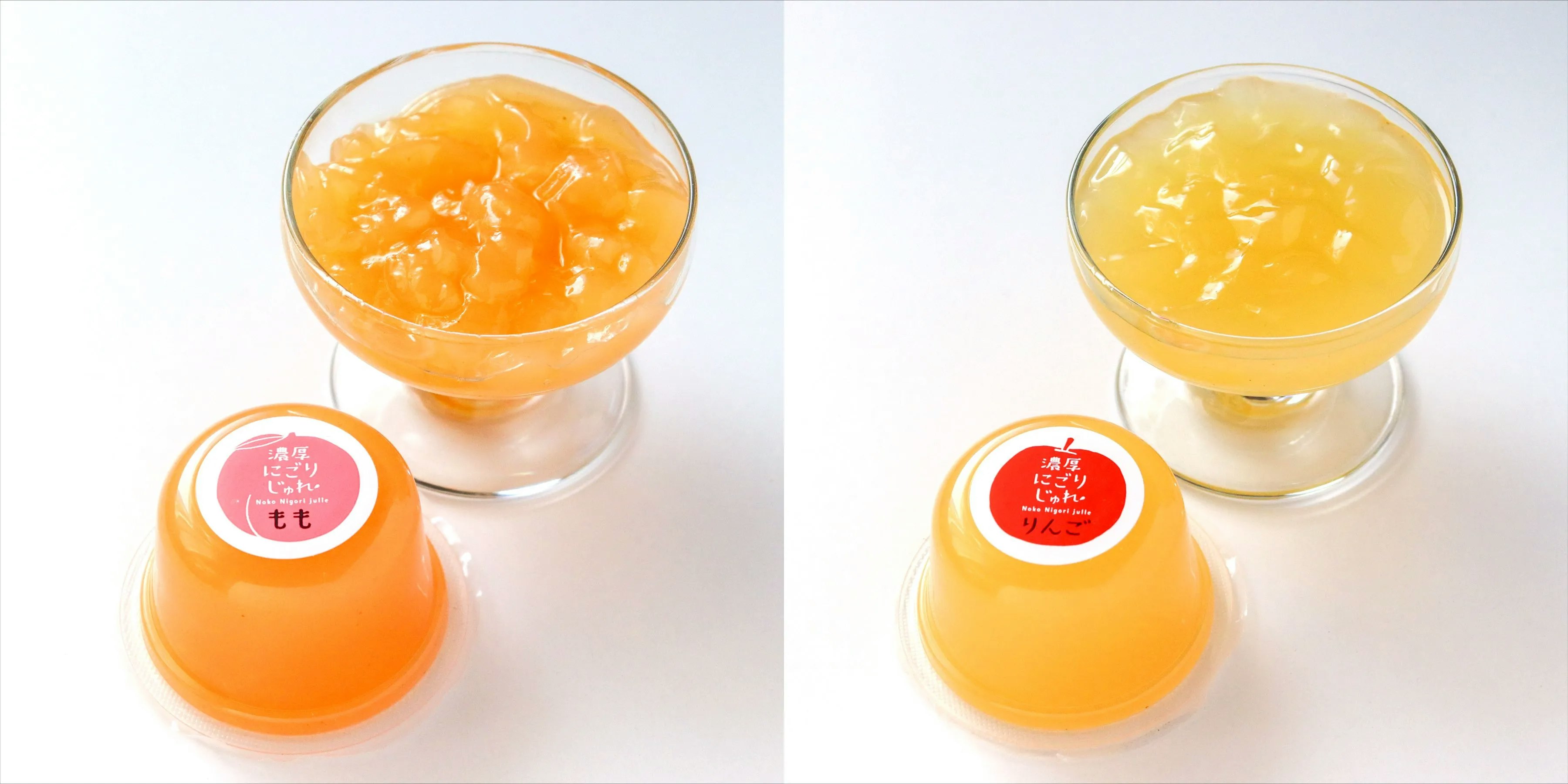 Recommended Fruit Jelly ① Rich Paste Type