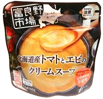 Hokkaido Tomato and Shrimp Cream Soup