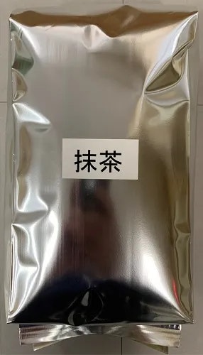 Need Matcha as an Ingredient? We’ve Got You Covered