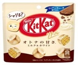 KitKat Little Wafer Chocolate Otona no Amasa