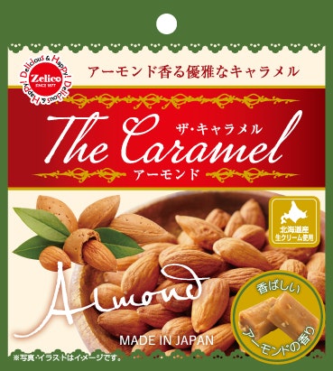 The Caramel (Almond)