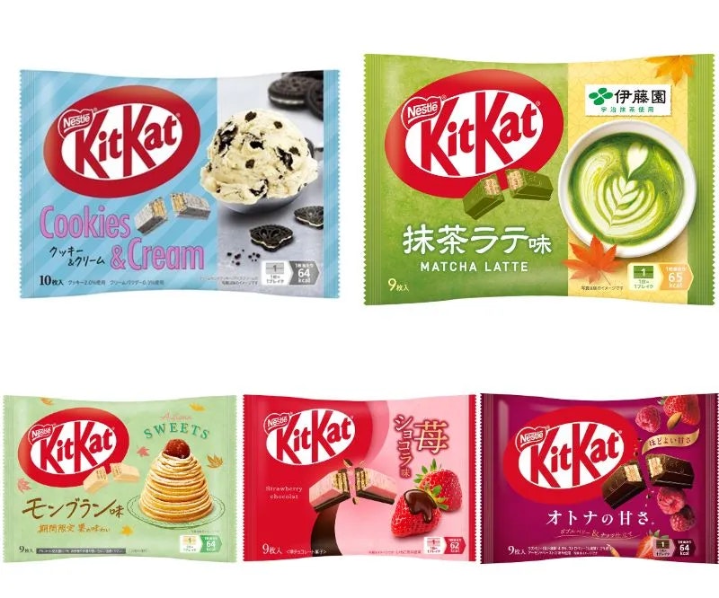 Limited Seasonal Flavors