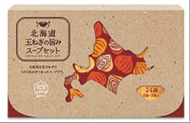 北海道玉ねぎの旨みスープセット 24袋入