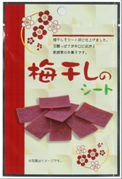 Umeboshi Sheet (Plum Snack Sheets)