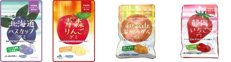 go to KANEKA SHOKUHIN page