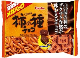 Kaki no Tane Chocolate Mega Pack 335g